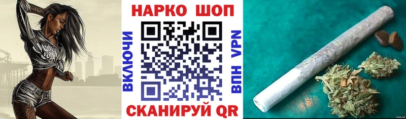 Купить закладку Льгов АМФ  Cocaine  Меф  Бошки Шишки  ГАШИШ  A PVP 