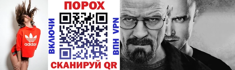 OMG онион  Льгов  Амфетамин 97% 