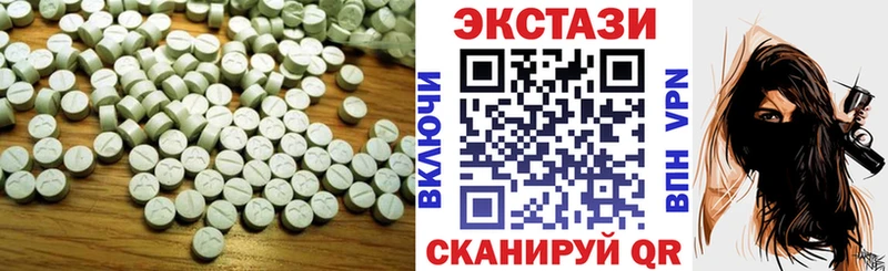 omg вход  Льгов  ЭКСТАЗИ mix 