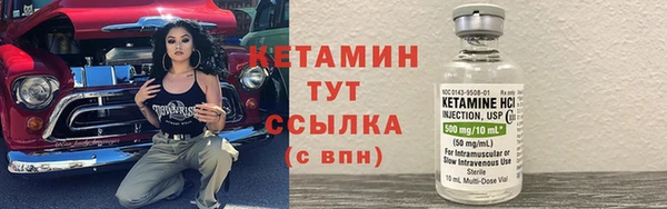 твердый Болхов