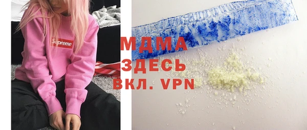 каннабис Лихославль