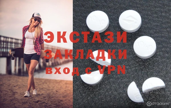 твердый Болхов