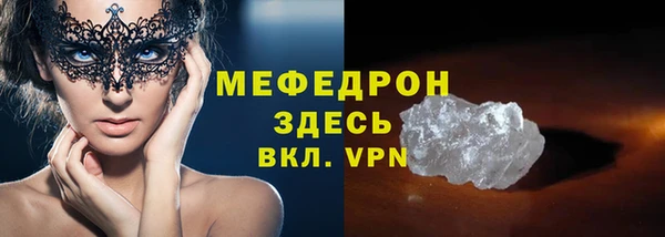 метадон Магадан
