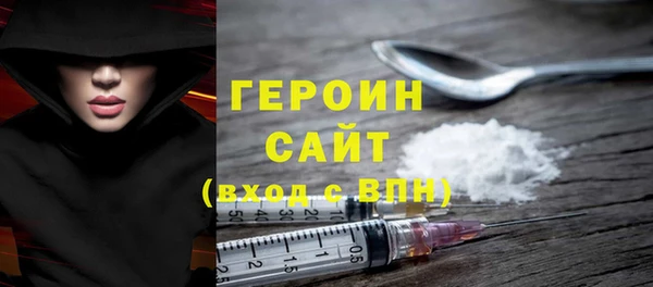 каннабис Лихославль
