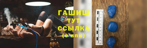твердый Болхов