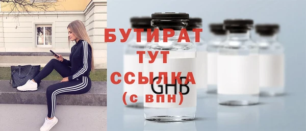 ешки Липки