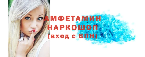 твердый Болхов