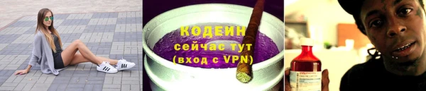 скорость Пересвет