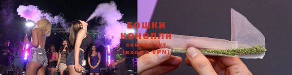 экстази Переславль-Залесский