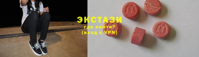 кокаин VHQ Дмитров