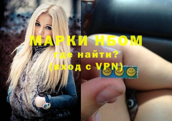 твердый Болхов