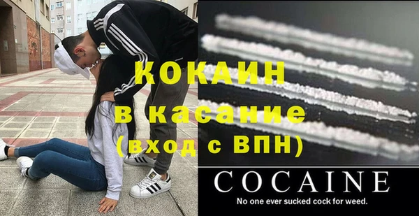 твердый Болхов