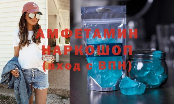 твердый Болхов