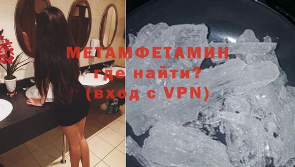 твердый Болхов
