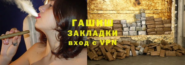 MESCALINE Лиски
