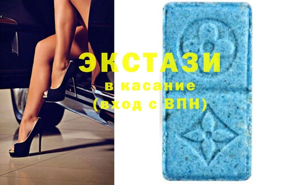 MESCALINE Лиски