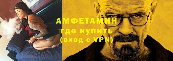 твердый Болхов