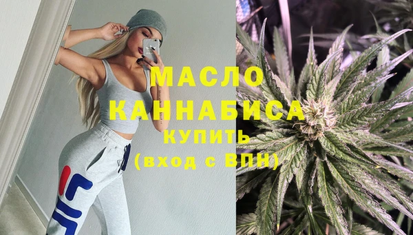 твердый Болхов